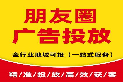 百度推广费用计算实例与效果评估