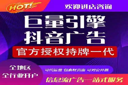 某公司SEM推广代运营效果显著，业绩翻倍的秘密