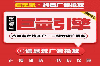 百度平台推广助力实现品牌年轻化